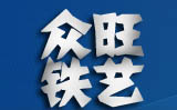 在线式锁螺丝机