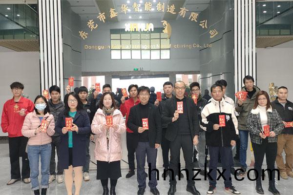 雙(shuang)液(ye)灌(guan)膠機.jpg
