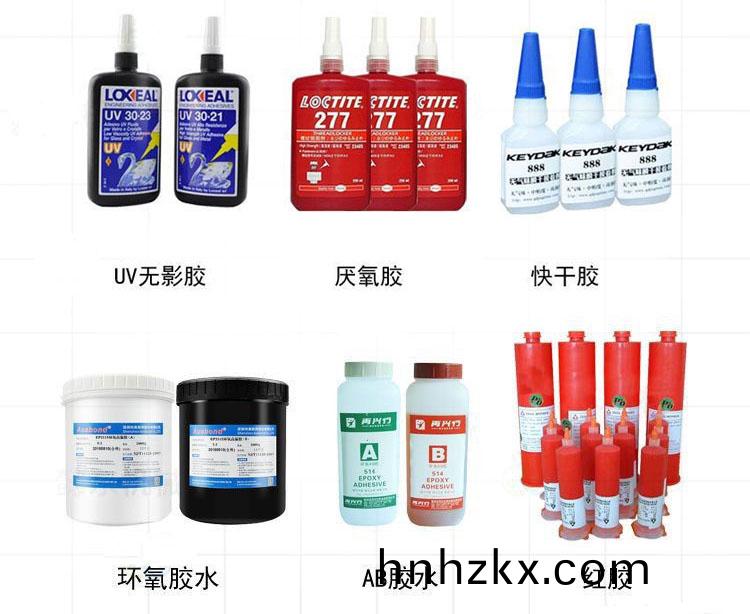 視(shi)覺點(diǎn)(dian)膠機(jī).jpg