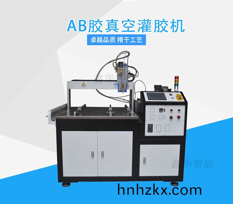 三軸雙液自(zi)動(dòng)(dong)灌(guan)膠(jiao)機(jī)(ji).jpg